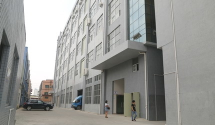 الصين ERBIWA Mould Industrial Co., Ltd ملف الشركة