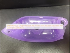 قالب إربيوا - قالب حقن قذيفة بلاستيكية ABS عالي الدقة لآلات P20 للصلب